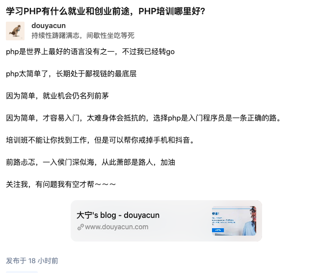 image-20210121163022098