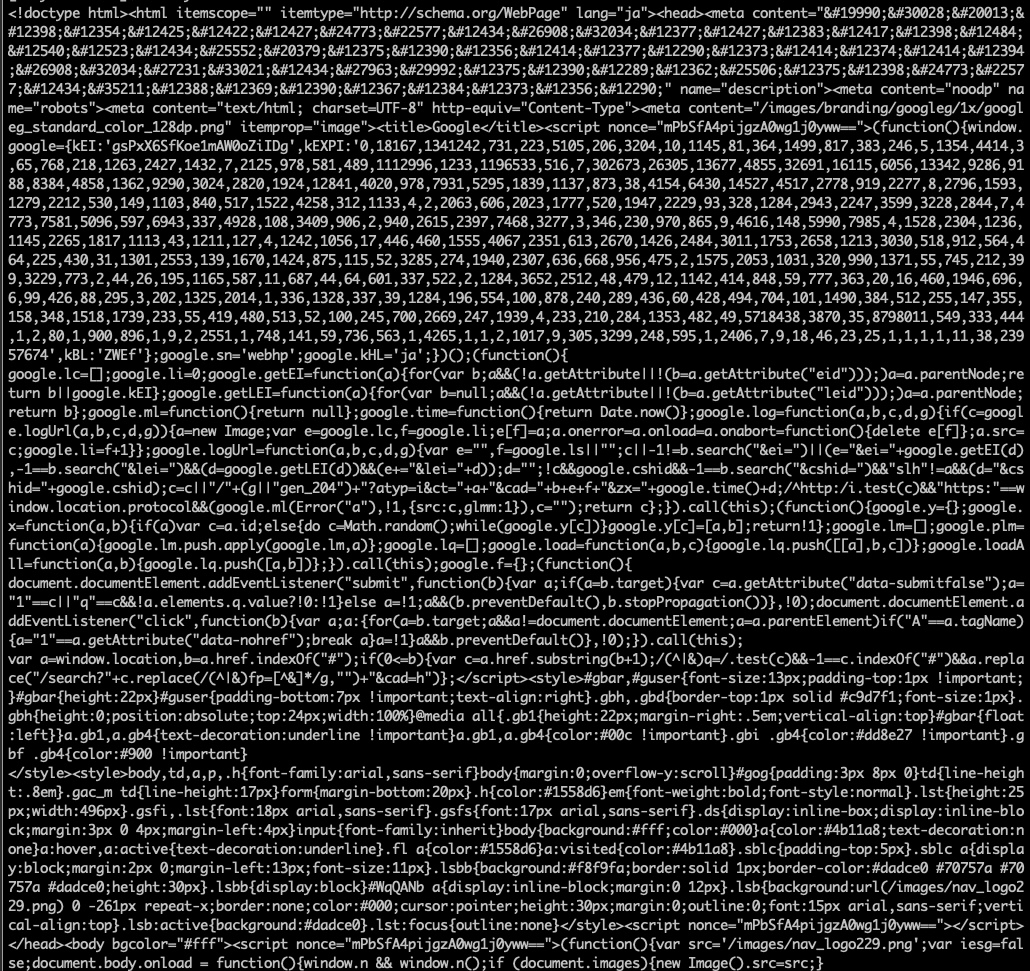 image-20210103211632721