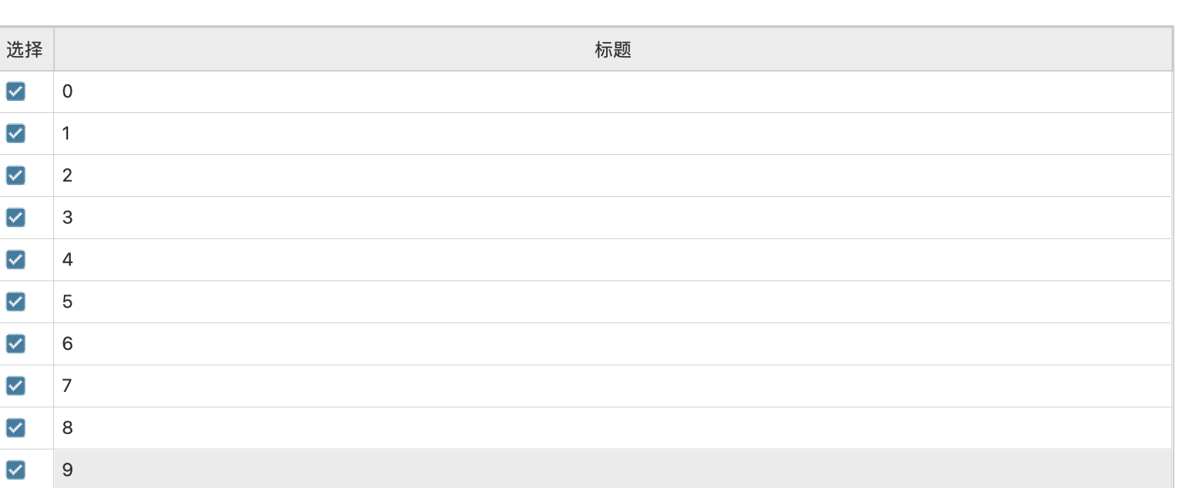 qtablewidget-checkbox